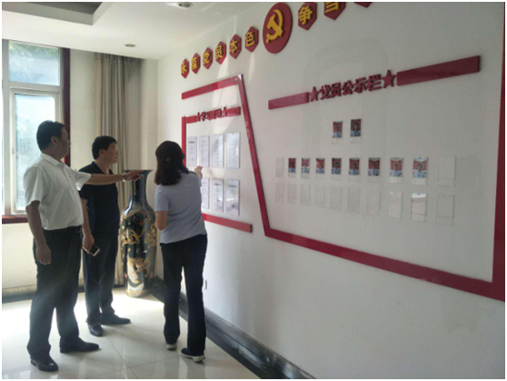 “ 看聽(tīng)談查 ”板 找短板 黨建巡查促提升——花花牛集團(tuán)黨委開(kāi)展基層黨建工作巡查 “ 看聽(tīng)談查 ”板 找短板 黨建巡查促提升——花花牛集團(tuán)黨委開(kāi)展基層黨建工作巡查