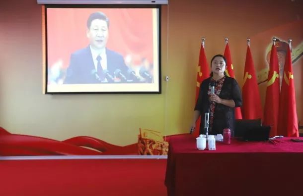 花花牛第一期入黨積極分子培訓(xùn)班開(kāi)講啦！