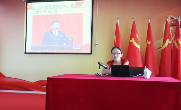 花花牛第一期入黨積極分子培訓(xùn)班開(kāi)講啦！