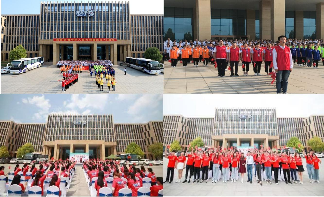 中共河南花花牛乳業(yè)集團股份有限公司黨委關(guān)于號召深入學(xué)習(xí)黨的二十大精神的通知 中共河南花花牛乳業(yè)集團股份有限公司黨委關(guān)于號召深入學(xué)習(xí)黨的二十大精神的通知