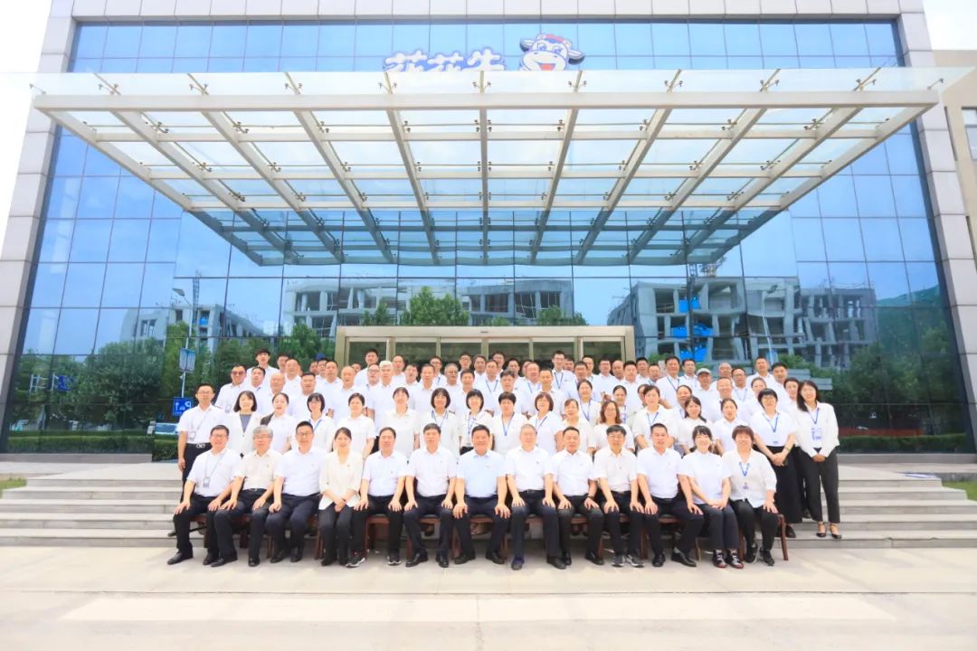 中國共產黨河南花花牛乳業(yè)集團股份有限公司第二屆委員會第二次黨員大會勝利召開 中國共產黨河南花花牛乳業(yè)集團股份有限公司第二屆委員會第二次黨員大會勝利召開