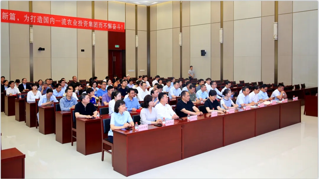 省農(nóng)投集團2024年春季健身月活動頒獎儀式舉行，花花牛聯(lián)隊獲得優(yōu)異成績！