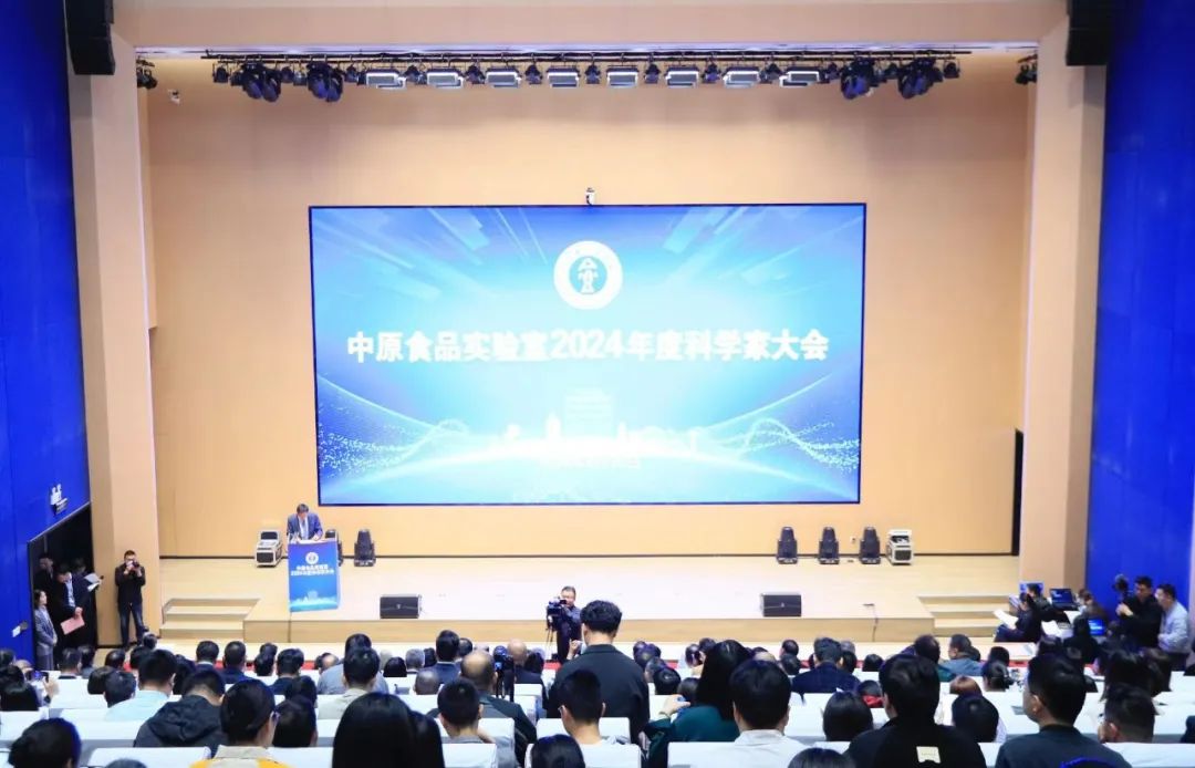 花花牛乳業(yè)集團(tuán)與中原食品實(shí)驗(yàn)室簽訂戰(zhàn)略合作協(xié)議 花花牛乳業(yè)集團(tuán)與中原食品實(shí)驗(yàn)室簽訂戰(zhàn)略合作協(xié)議