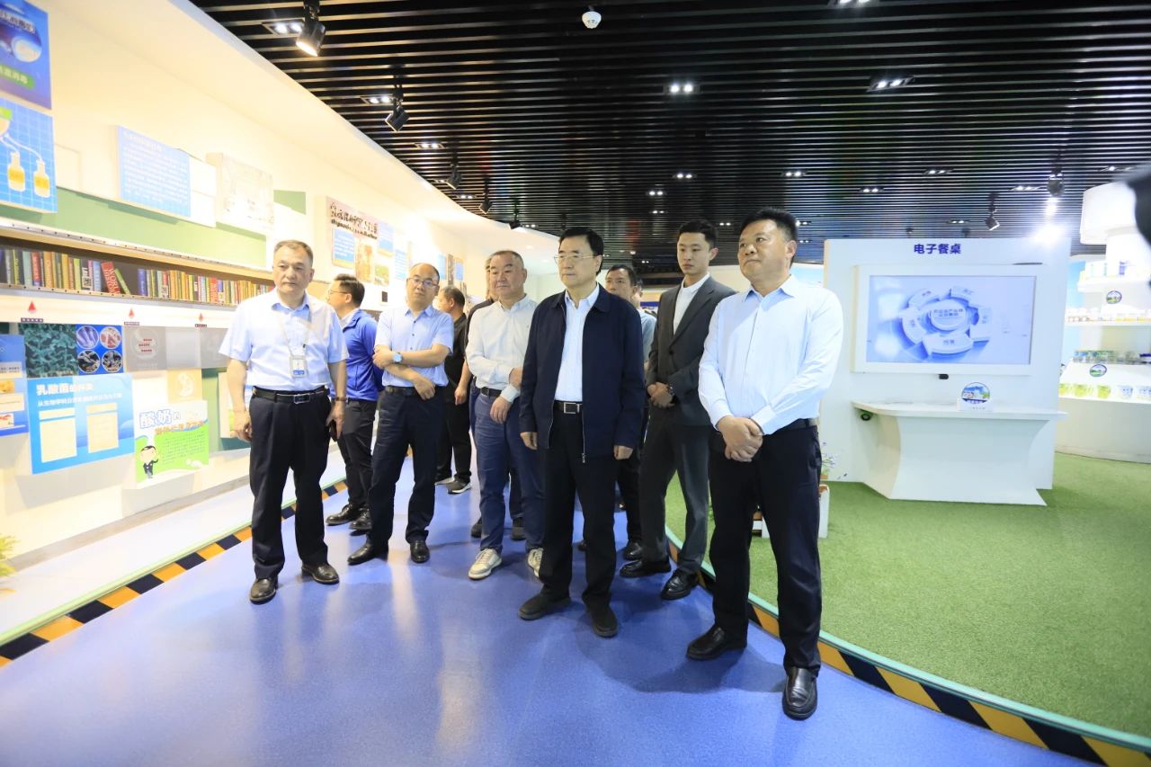 河南省2024國家“學(xué)生飲用奶計(jì)劃”推廣工作推進(jìn)會在鄭州成功舉辦！