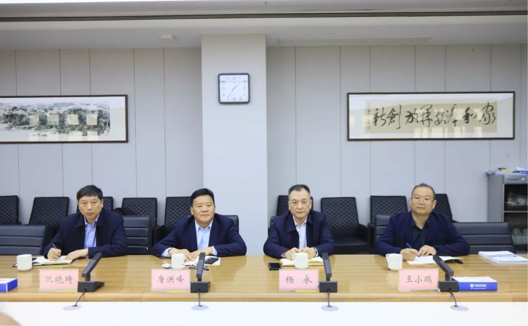 花花牛乳業(yè)集團黨委書記、董事長唐洪峰一行赴中原食品實驗室同中國工程院院士、中原食品實驗室主任任發(fā)政座談交流