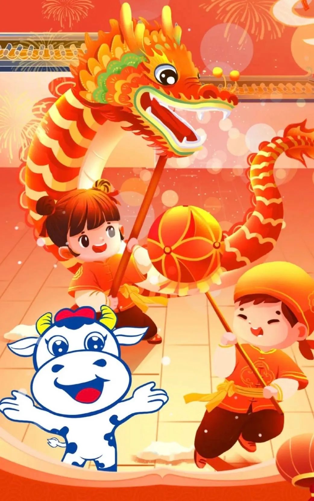 愿以雪意祈豐年，靜守春來(lái)萬(wàn)物新丨花花牛乳業(yè)集團(tuán)舉辦職工猜燈謎、鬧元宵系列活動(dòng)