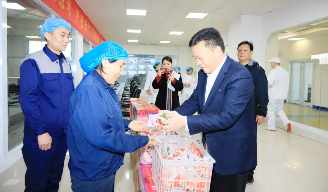 新春慰問送關(guān)懷——集團(tuán)黨委書記、董事長慰問春節(jié)期間堅(jiān)守崗位的一線職工