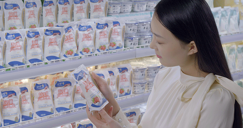 花花牛丨河南省現(xiàn)代食品產(chǎn)業(yè)聯(lián)盟成立，黨委書記、董事長唐洪峰選舉為聯(lián)盟副理事長