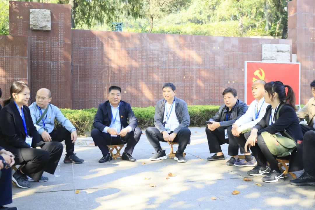 傳承紅色基因·踐行初心使命 | 花花牛乳業(yè)集團黨務(wù)干部赴河南大別山干部學(xué)院開展綜合素質(zhì)提升教育培訓(xùn) 傳承紅色基因·踐行初心使命 | 花花牛乳業(yè)集團黨務(wù)干部赴河南大別山干部學(xué)院開展綜合素質(zhì)提升教育培訓(xùn)