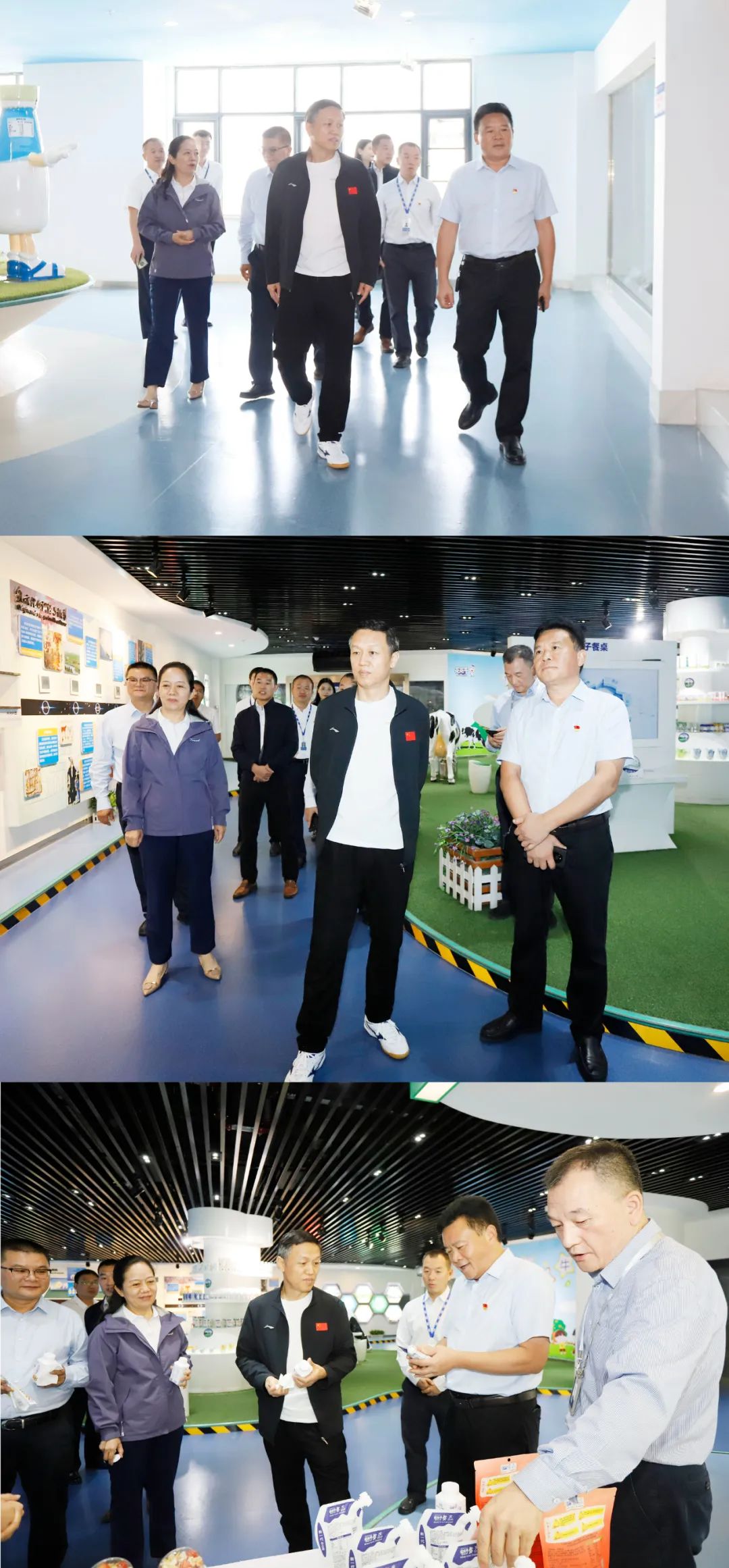 快樂過“雙節(jié)”，安全不放假｜河南農(nóng)投集團(tuán)黨委書記、董事長李曉寰一行蒞臨花花牛乳業(yè)集團(tuán)開展“雙節(jié)”安全生產(chǎn)大檢查活動(dòng)并慰問一線職工、