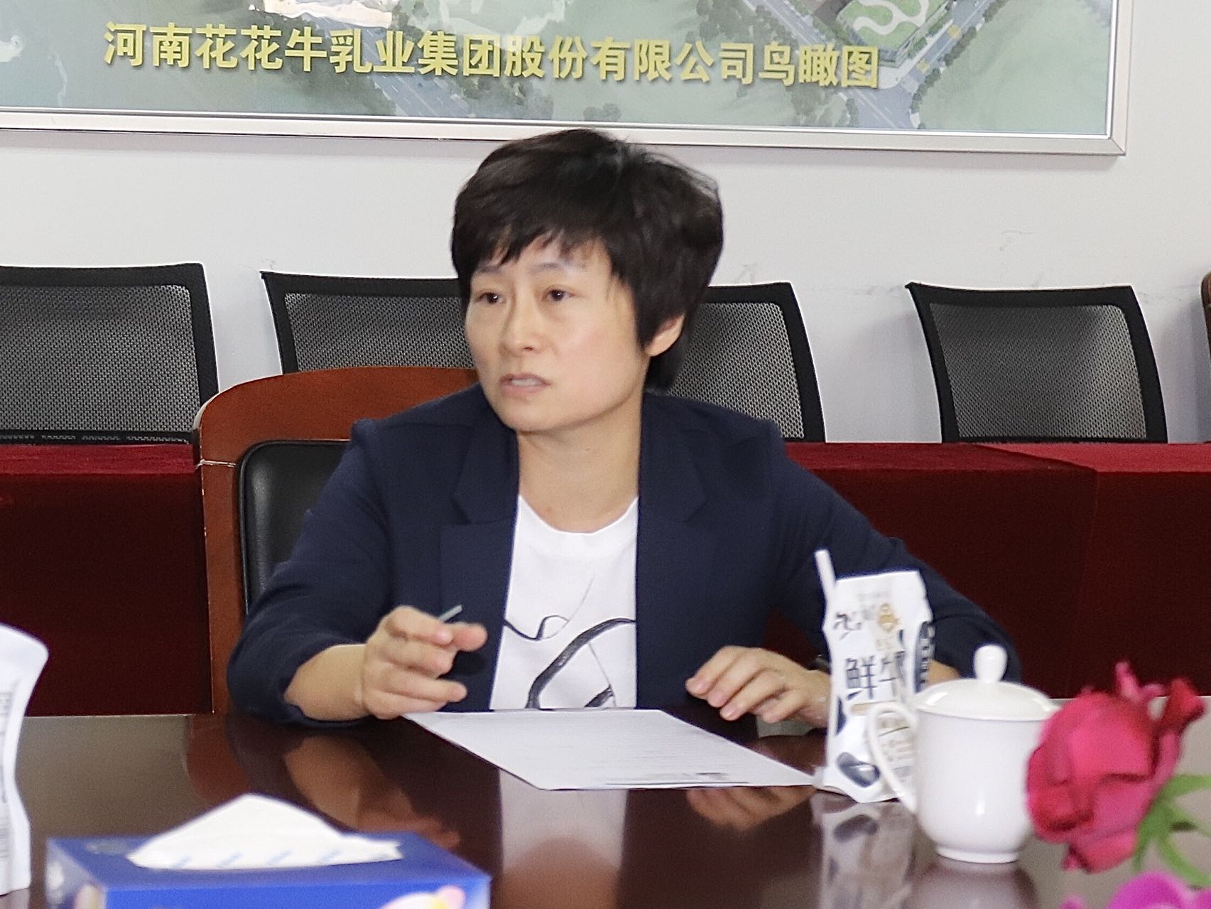 花花牛 | 鄭州市管城區(qū)法院知產(chǎn)審判服務(wù)企業(yè)座談會(huì)在花花牛乳業(yè)集團(tuán)召開 花花牛 | 鄭州市管城區(qū)法院知產(chǎn)審判服務(wù)企業(yè)座談會(huì)在花花牛乳業(yè)集團(tuán)召開