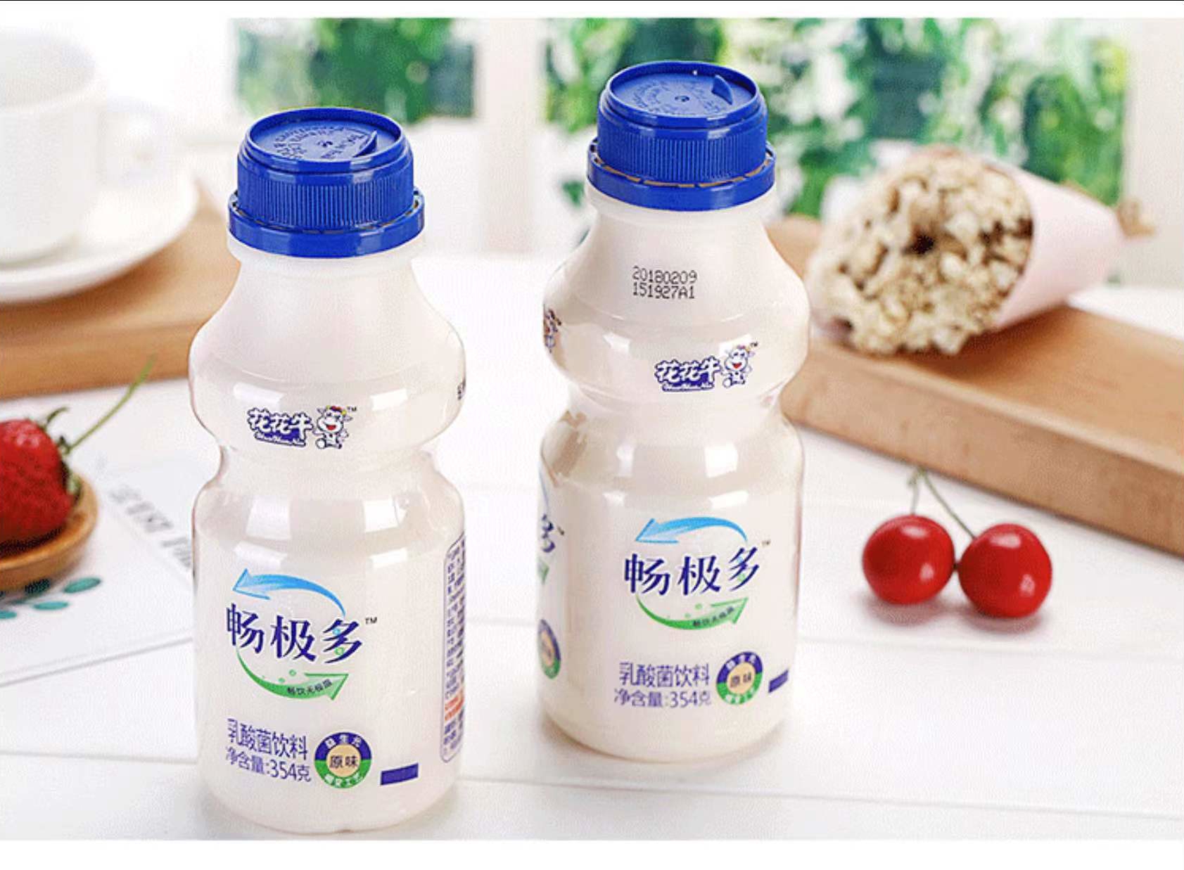 花花牛 | 鄭州市管城區(qū)法院知產(chǎn)審判服務(wù)企業(yè)座談會(huì)在花花牛乳業(yè)集團(tuán)召開 花花牛 | 鄭州市管城區(qū)法院知產(chǎn)審判服務(wù)企業(yè)座談會(huì)在花花牛乳業(yè)集團(tuán)召開