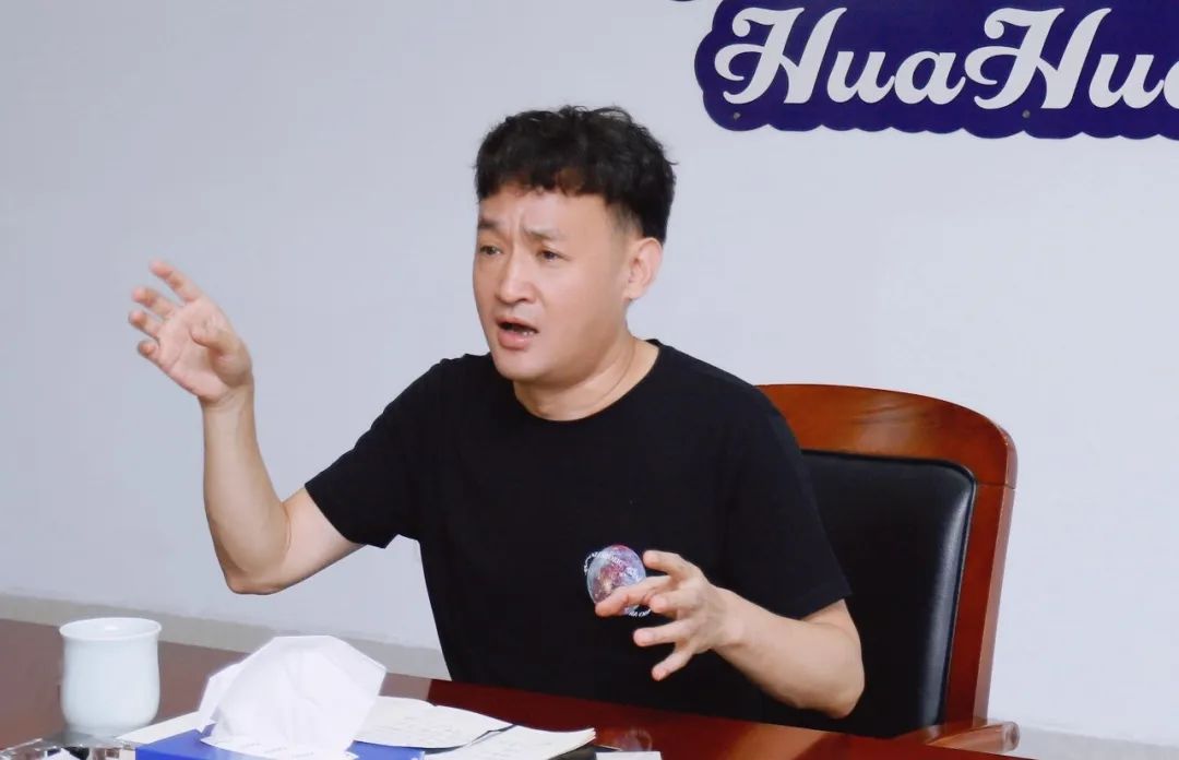 凝心聚力·贏創(chuàng)未來 | 花花牛乳業(yè)集團召開營銷、養(yǎng)殖及飼料經(jīng)營工作會議