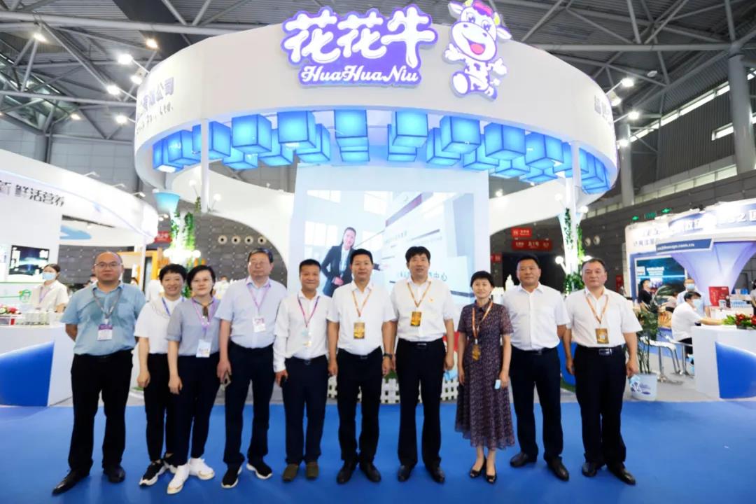 第十二屆中國(guó)奶業(yè)大會(huì)、中國(guó)奶業(yè)展覽會(huì)暨2021中國(guó)奶業(yè)20強(qiáng)（D20）峰會(huì)在合肥盛大召開