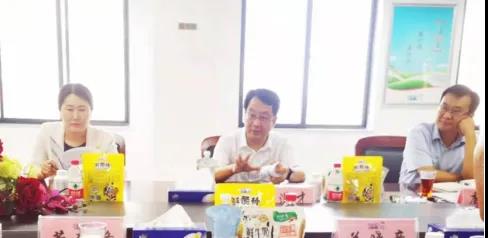 河南省高級(jí)人民法院院長(zhǎng)胡道才一行蒞臨花花牛乳業(yè)集團(tuán)開展“萬(wàn)人助萬(wàn)企”活動(dòng) 助力企業(yè)發(fā)展 河南省高級(jí)人民法院院長(zhǎng)胡道才一行蒞臨花花牛乳業(yè)集團(tuán)開展“萬(wàn)人助萬(wàn)企”活動(dòng) 助力企業(yè)發(fā)展