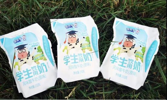 花花牛首款愛克林低溫學(xué)生飲用酸牛奶上市啦?。?！