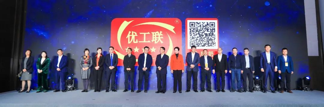 喜報(bào) | 花花牛乳業(yè)集團(tuán)榮獲國家優(yōu)質(zhì)乳工程兩項(xiàng)大獎 喜報(bào) | 花花牛乳業(yè)集團(tuán)榮獲國家優(yōu)質(zhì)乳工程兩項(xiàng)大獎