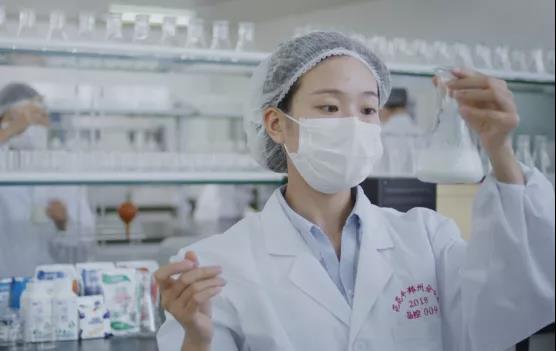 喜報 | 河南花花牛乳業(yè)集團企業(yè)技術(shù)中心被認定為 河南省企業(yè)技術(shù)中心 喜報 | 河南花花牛乳業(yè)集團企業(yè)技術(shù)中心被認定為 河南省企業(yè)技術(shù)中心