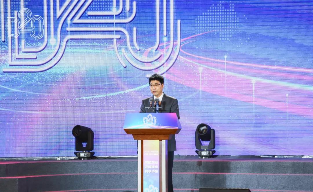 花花牛 | 第十一屆中國(guó)奶業(yè)大會(huì)暨2020中國(guó)奶業(yè)展覽會(huì) 2020中國(guó)奶業(yè)20強(qiáng)(D20 )峰會(huì)在石家莊召開(kāi) 花花牛 | 第十一屆中國(guó)奶業(yè)大會(huì)暨2020中國(guó)奶業(yè)展覽會(huì) 2020中國(guó)奶業(yè)20強(qiáng)(D20 )峰會(huì)在石家莊召開(kāi)