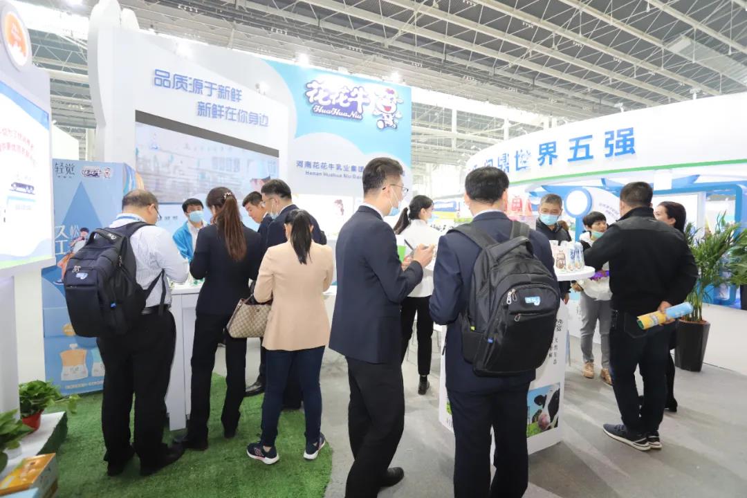 花花牛 | 第十一屆中國(guó)奶業(yè)大會(huì)暨2020中國(guó)奶業(yè)展覽會(huì) 2020中國(guó)奶業(yè)20強(qiáng)(D20 )峰會(huì)在石家莊召開(kāi) 花花牛 | 第十一屆中國(guó)奶業(yè)大會(huì)暨2020中國(guó)奶業(yè)展覽會(huì) 2020中國(guó)奶業(yè)20強(qiáng)(D20 )峰會(huì)在石家莊召開(kāi)