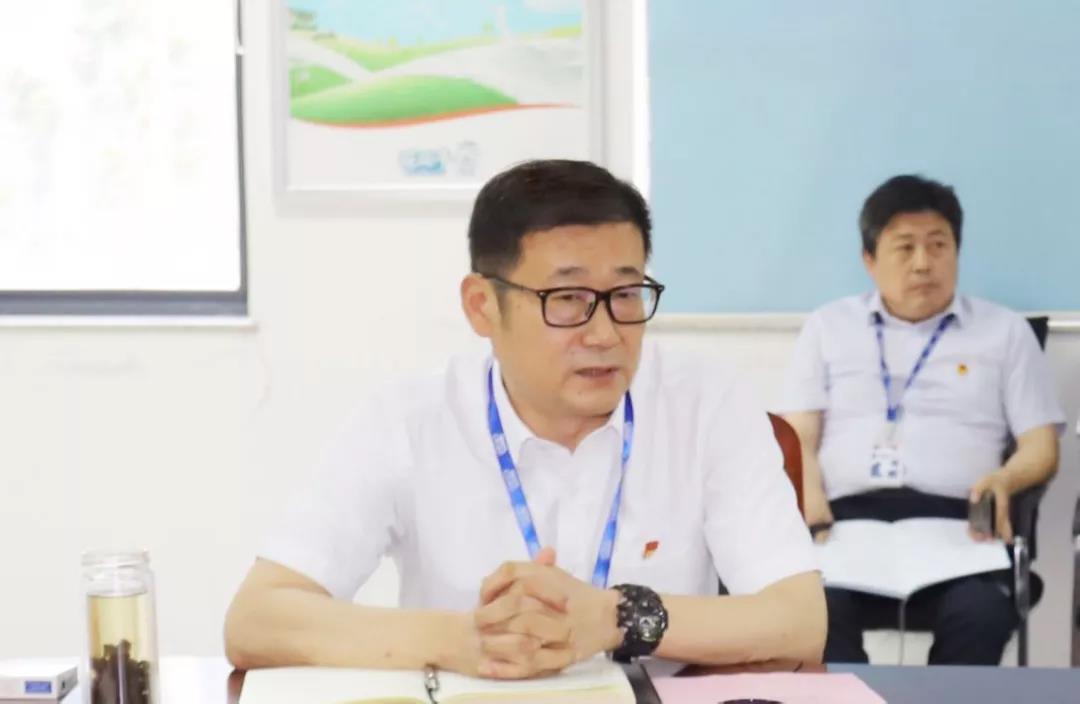 河南花花牛乳業(yè)集團(tuán)2020年上半年經(jīng)營工作會議召開 河南花花牛乳業(yè)集團(tuán)2020年上半年經(jīng)營工作會議召開