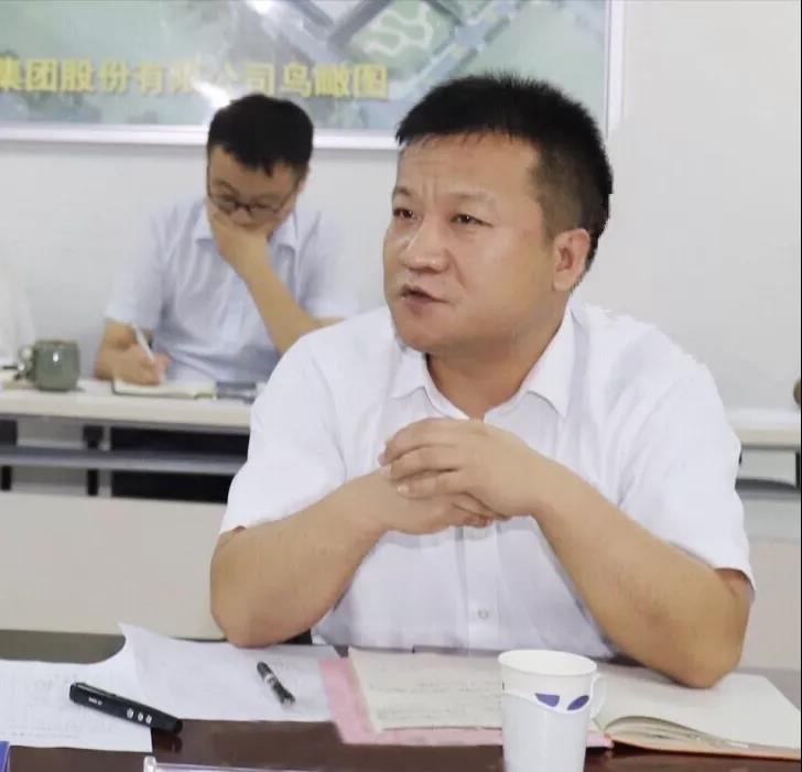 河南花花牛乳業(yè)集團(tuán)2020年上半年經(jīng)營工作會議召開 河南花花牛乳業(yè)集團(tuán)2020年上半年經(jīng)營工作會議召開