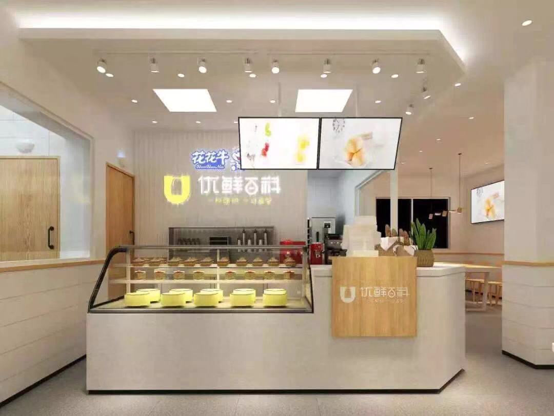 喜報(bào)！花花牛董事長關(guān)曉彥再獲”優(yōu)秀企業(yè)家”稱號