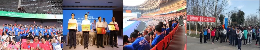 喜報(bào)！花花牛董事長關(guān)曉彥再獲”優(yōu)秀企業(yè)家”稱號