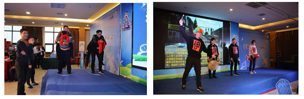 花花牛乳業(yè)集團(tuán)養(yǎng)殖事業(yè)部舉行2020年“迎新春·員工茶話會(huì)” 活動(dòng) 花花牛乳業(yè)集團(tuán)養(yǎng)殖事業(yè)部舉行2020年“迎新春·員工茶話會(huì)” 活動(dòng)