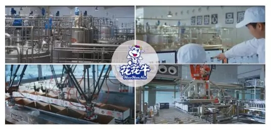 喜報 | 國家市場監(jiān)管總局抽檢，花花牛等112家企業(yè)乳品抽檢全部合格