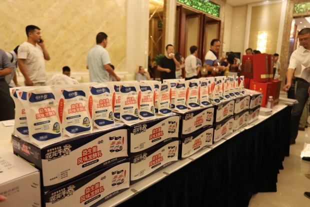 質量第一！2018年全國“質量月”全面啟動