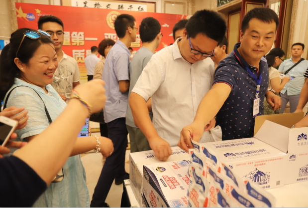 質量第一！2018年全國“質量月”全面啟動