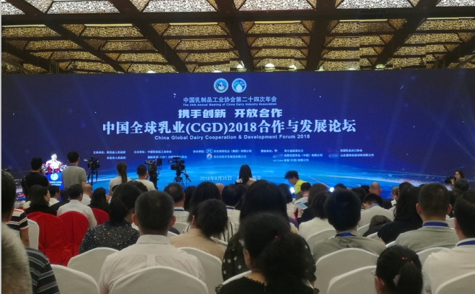 又雙叒叕獲獎(jiǎng)啦！花花牛榮獲“乳品質(zhì)量安全管理 優(yōu)秀企業(yè)”