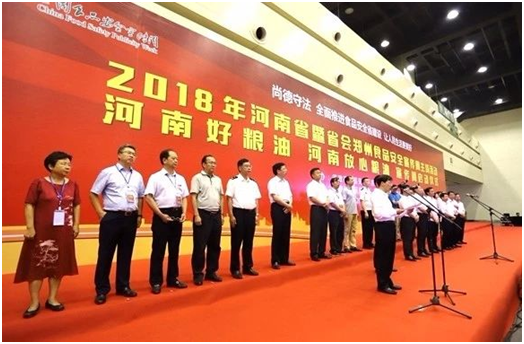 花花牛|食品安全讓生活更美好！