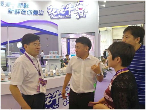 殊榮是奮斗的動(dòng)力 花花牛榮獲三項(xiàng)大獎(jiǎng)!!! 殊榮是奮斗的動(dòng)力 花花牛榮獲三項(xiàng)大獎(jiǎng)!!!