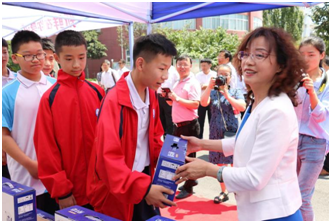 “健康中原，牛奶伴您行——花花牛乳業(yè)集團2018中國小康牛奶行動” 公益助學啟動儀式隆重舉行