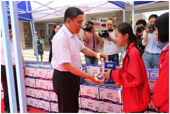 “健康中原，牛奶伴您行——花花牛乳業(yè)集團2018中國小康牛奶行動” 公益助學啟動儀式隆重舉行