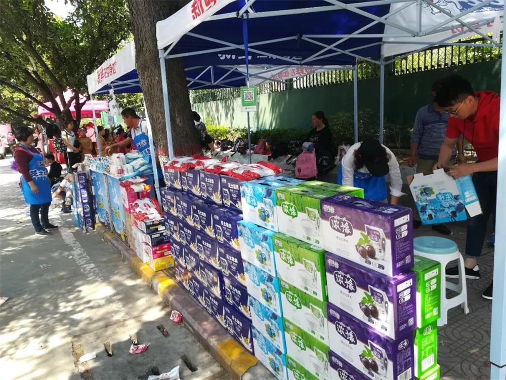 YDC河南中心全國第二屆“藍(lán)月獎”暨“花花牛杯” 第七屆中俄舞蹈對抗賽五一勞動節(jié)開賽 YDC河南中心全國第二屆“藍(lán)月獎”暨“花花牛杯” 第七屆中俄舞蹈對抗賽五一勞動節(jié)開賽