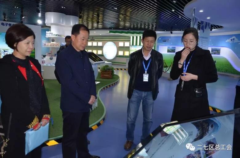 鄭州市總工會(huì)到我區(qū)開展“不忘初心、牢記使命、再創(chuàng)輝煌”工會(huì)工作調(diào)研