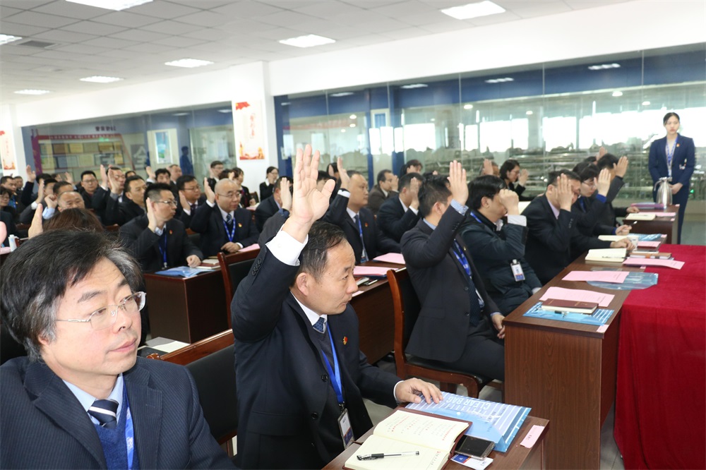 熱烈慶祝中國共產(chǎn)黨河南花花牛生物科技有限公司黨員大會(huì)勝利召開 熱烈慶祝中國共產(chǎn)黨河南花花牛生物科技有限公司黨員大會(huì)勝利召開