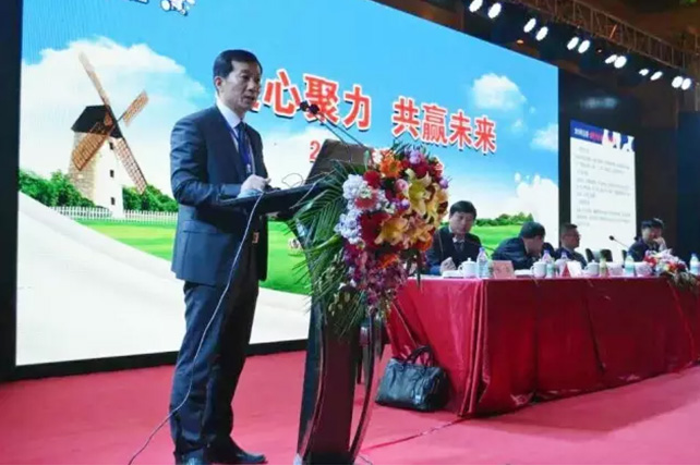 年度盛典|【凝心聚力 共贏未來】花花牛2017年客戶大會(huì)紀(jì)實(shí) 年度盛典|【凝心聚力 共贏未來】花花牛2017年客戶大會(huì)紀(jì)實(shí)