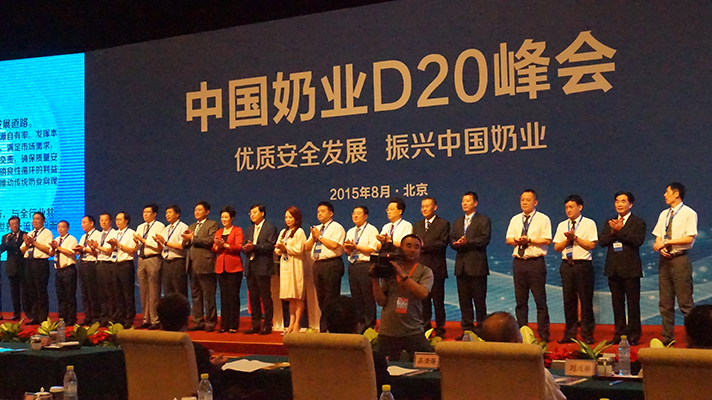 花花牛：優(yōu)質(zhì)、安全鑄口碑