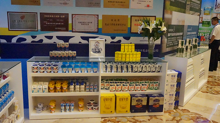 花花牛：優(yōu)質(zhì)、安全鑄口碑