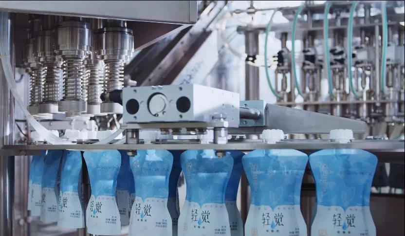 疫情防控 | 保障市場供給 花花牛在行動(dòng) 疫情防控 | 保障市場供給 花花牛在行動(dòng)