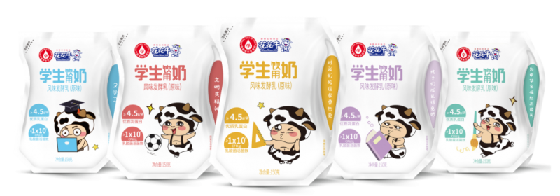 未來(lái)可期 健康護(hù)航丨花花牛乳業(yè)集團(tuán)取得學(xué)生飲用奶常、低溫發(fā)酵乳生產(chǎn)資質(zhì)