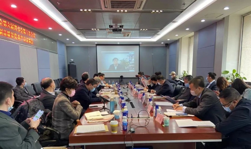 榮膺乳業(yè)三大金獎，花花牛以產(chǎn)業(yè)融合發(fā)展推進(jìn)奶業(yè)高質(zhì)量發(fā)展