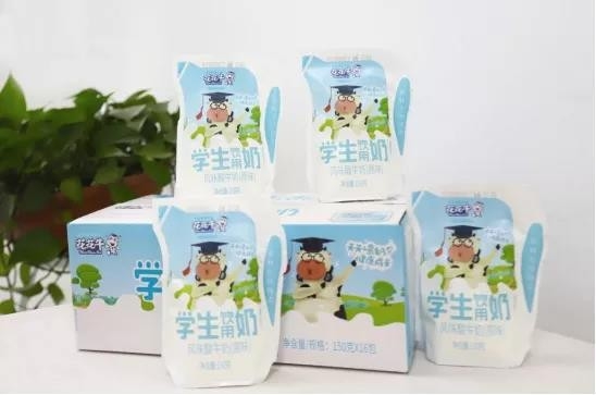 花花牛首款愛克林低溫學(xué)生飲用酸牛奶上市啦！?。? />
			</div>
		<div   id=