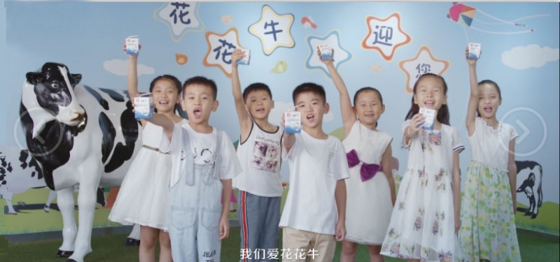 喜報(bào) | 國家市場(chǎng)監(jiān)管總局抽檢，花花牛等112家企業(yè)乳品抽檢全部合格