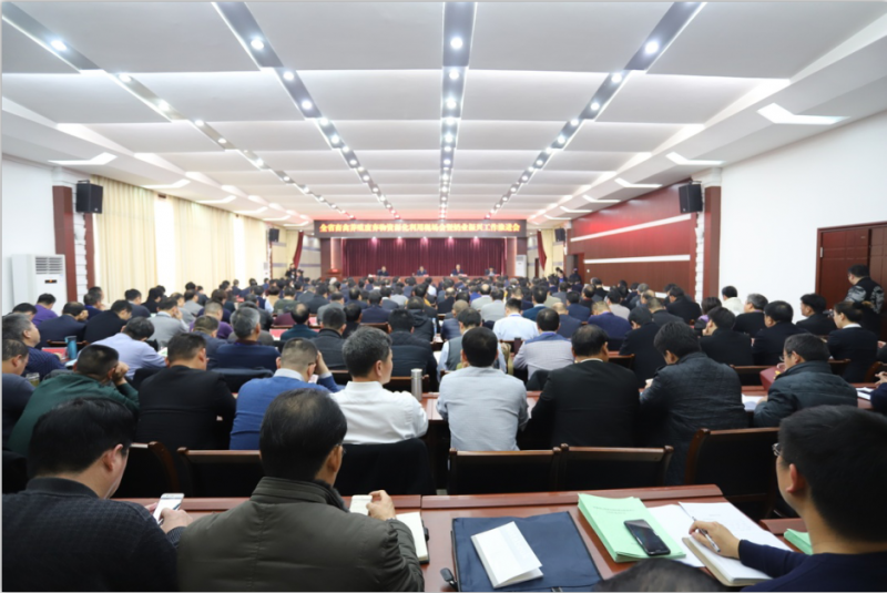 全省奶業(yè)振興推進(jìn)會觀摩團(tuán)蒞臨 花花牛平輿瑞亞牧場考察