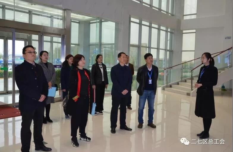 鄭州市總工會(huì)開(kāi)展“不忘初心、牢記使命、再創(chuàng)輝煌”工會(huì)工作調(diào)研